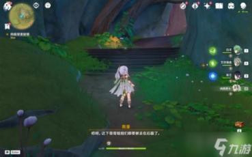 怎么联系竞技宝客服