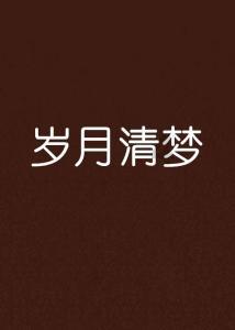 怎么联系竞技宝客服